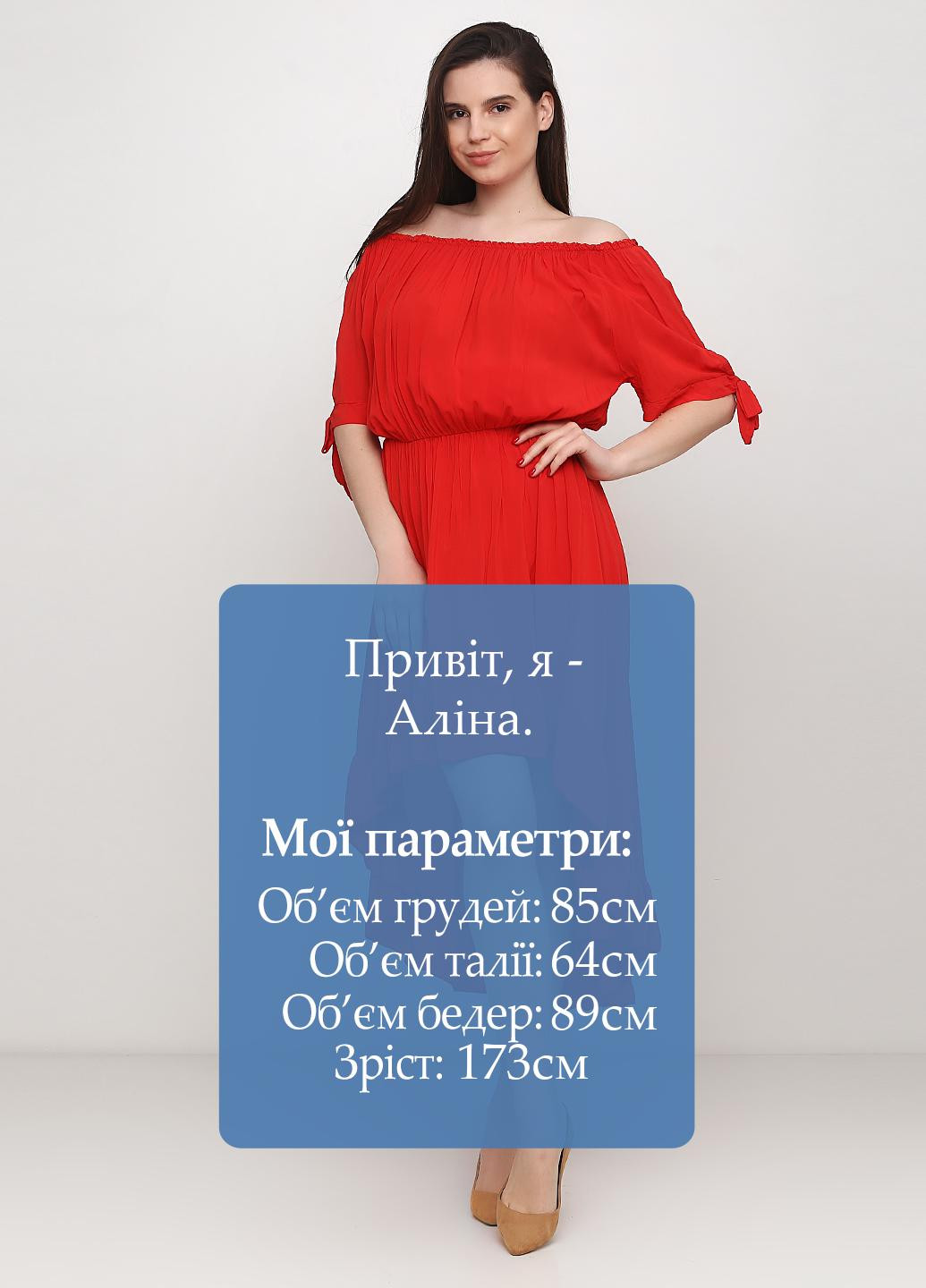 Красное кэжуал платье с открытыми плечами New Collection однотонное