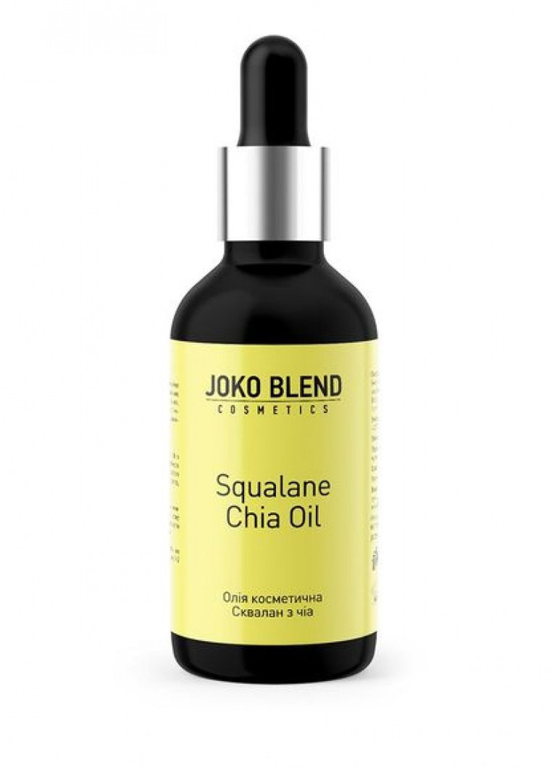 Олія косметична Squalane Chia Oil 30 мл Joko Blend 4823099500963 (249979631)