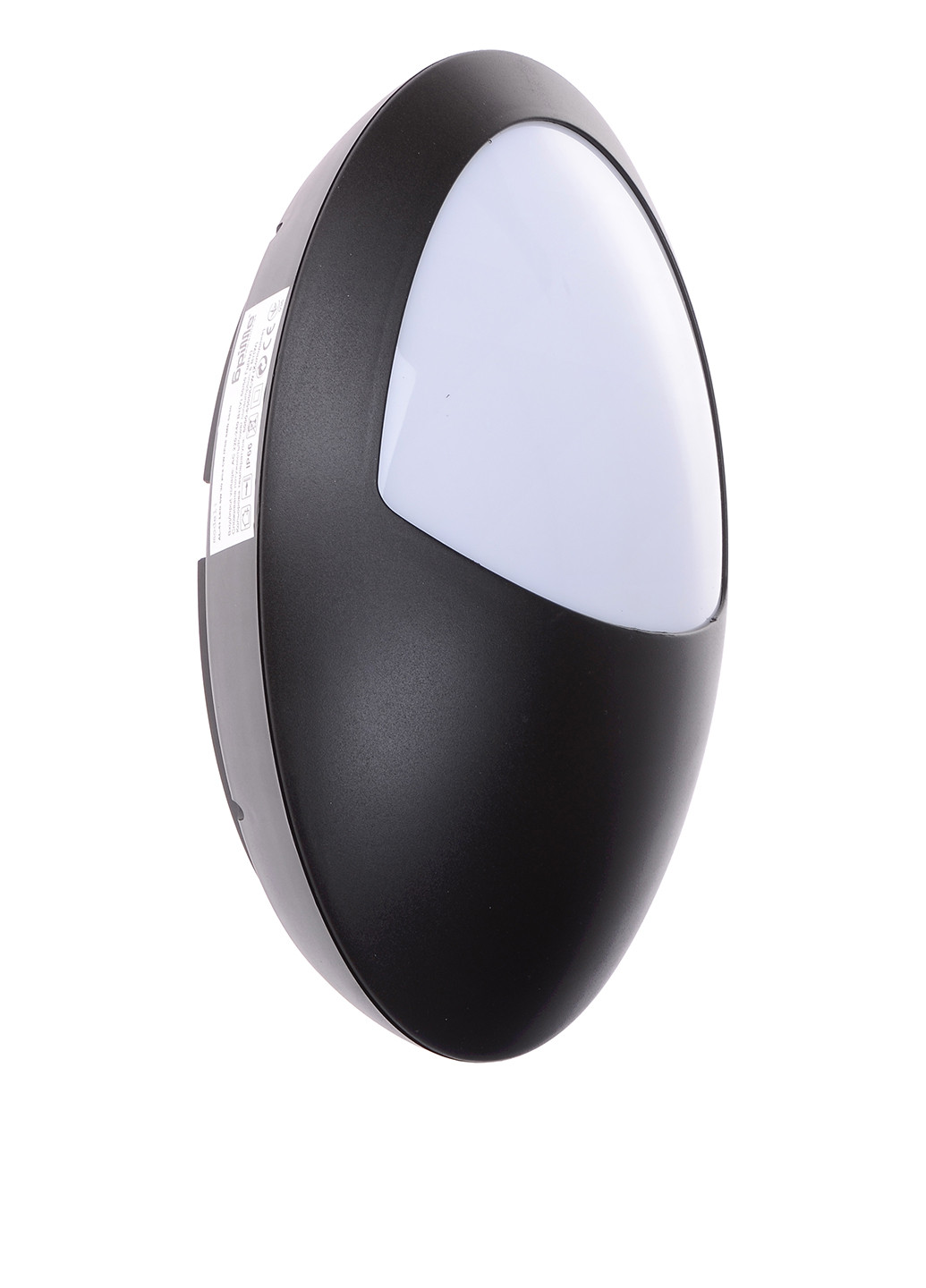 Светильник светодиодный, 200х290х100 мм Brille (130564941)