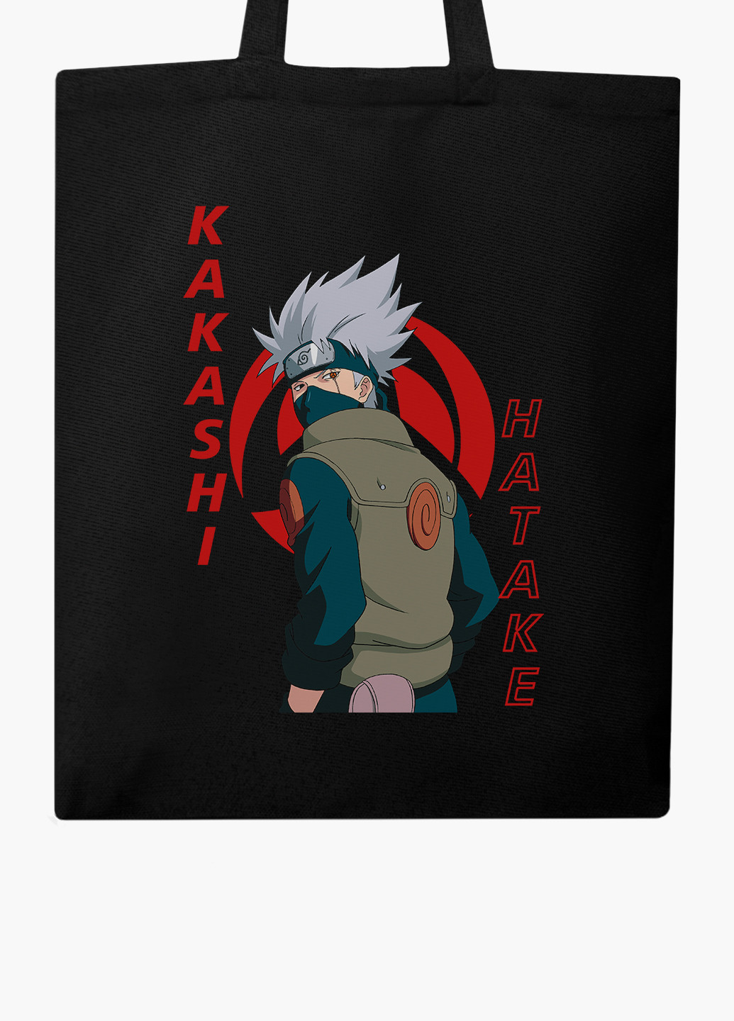 Эко сумка шоппер черная Хатакэ Какаши (Hatake Kakashi) (9227-2820-BK-1) Еко сумка шоппер чорна 41*35 см MobiPrint (221683012)