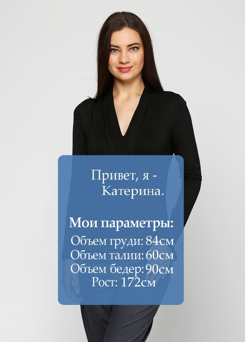 Лонгслив Hauber (42152324)