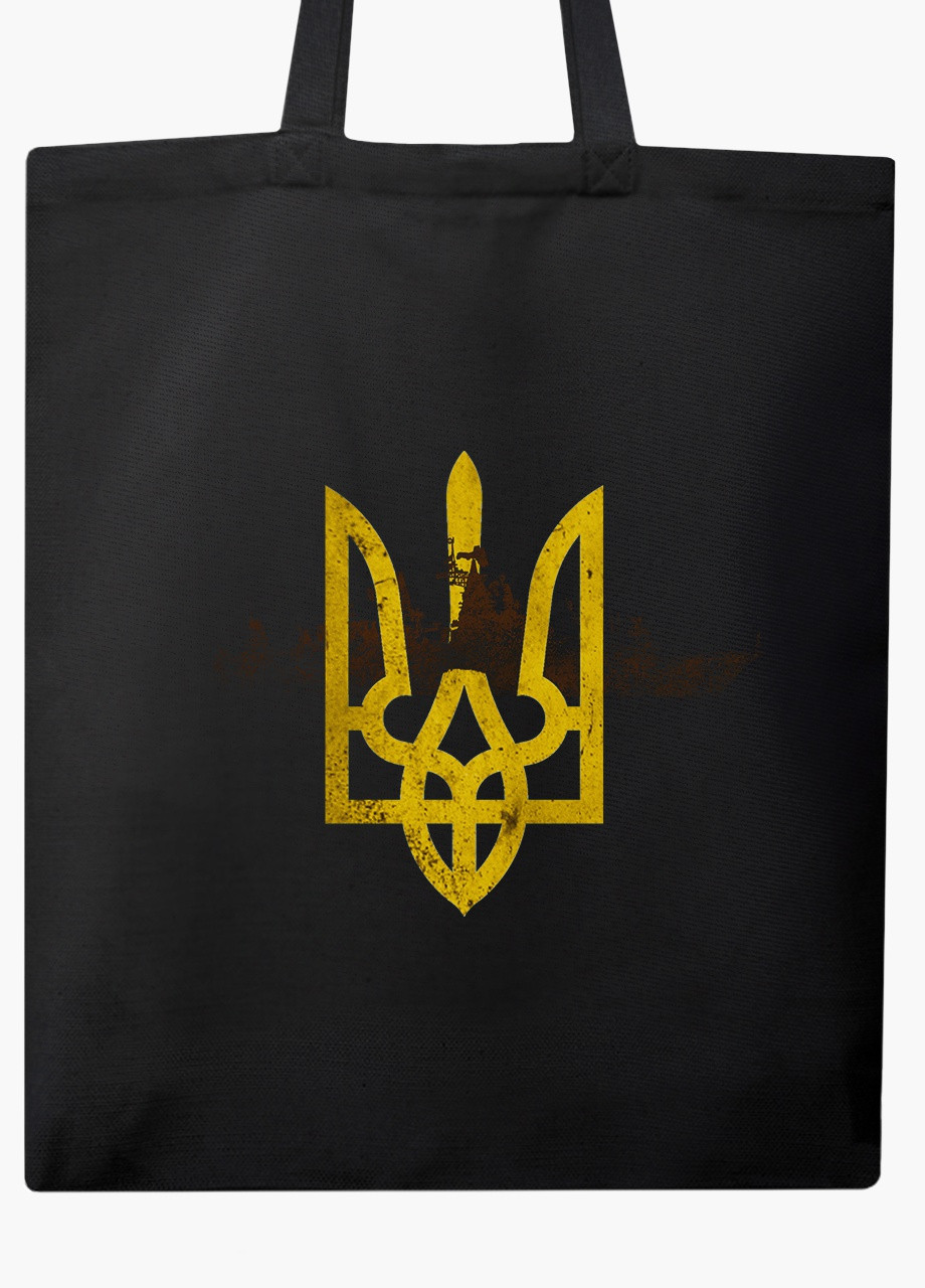 Эко сумка Русский военный корабль (9227-3775-3) черная классическая MobiPrint (253109849)