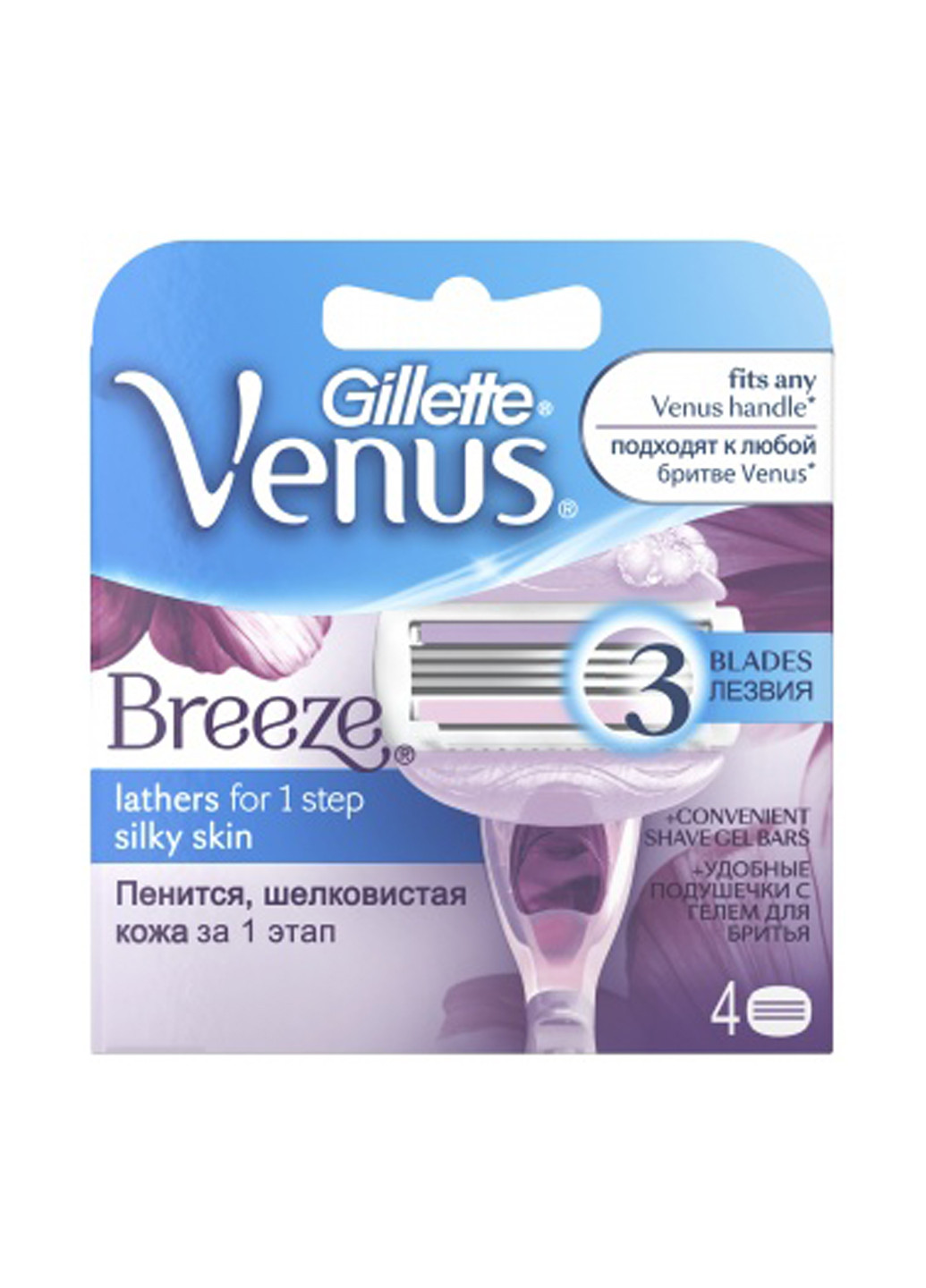 Змінні картриджі для гоління Breeze (4 шт.) Venus (138200446)