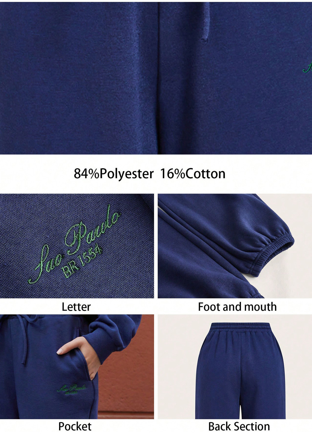 Брюки SHEIN (337833693)