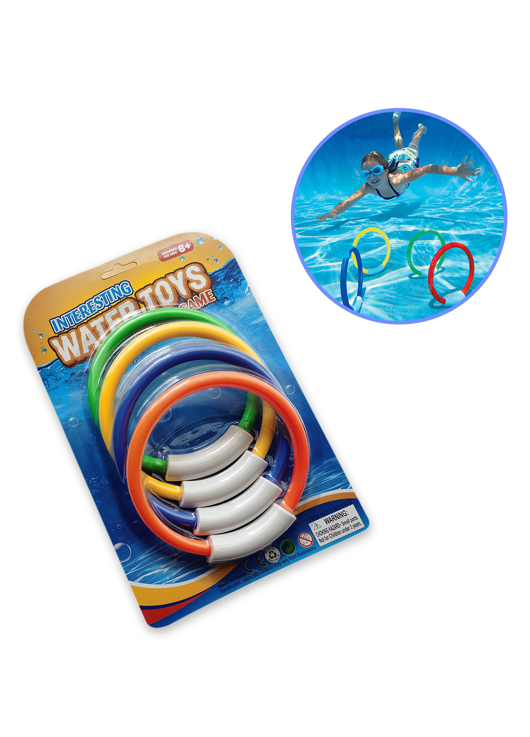 Детские подводные кольца для плавания, Swim fun, для обучения нырянию No Brand (255997693)