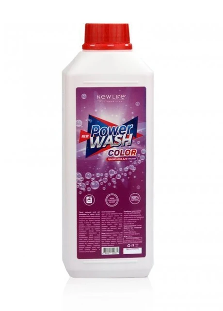 Рідкий засіб для прання кольорового POWER WASH COLOR New LIFE (254398231)