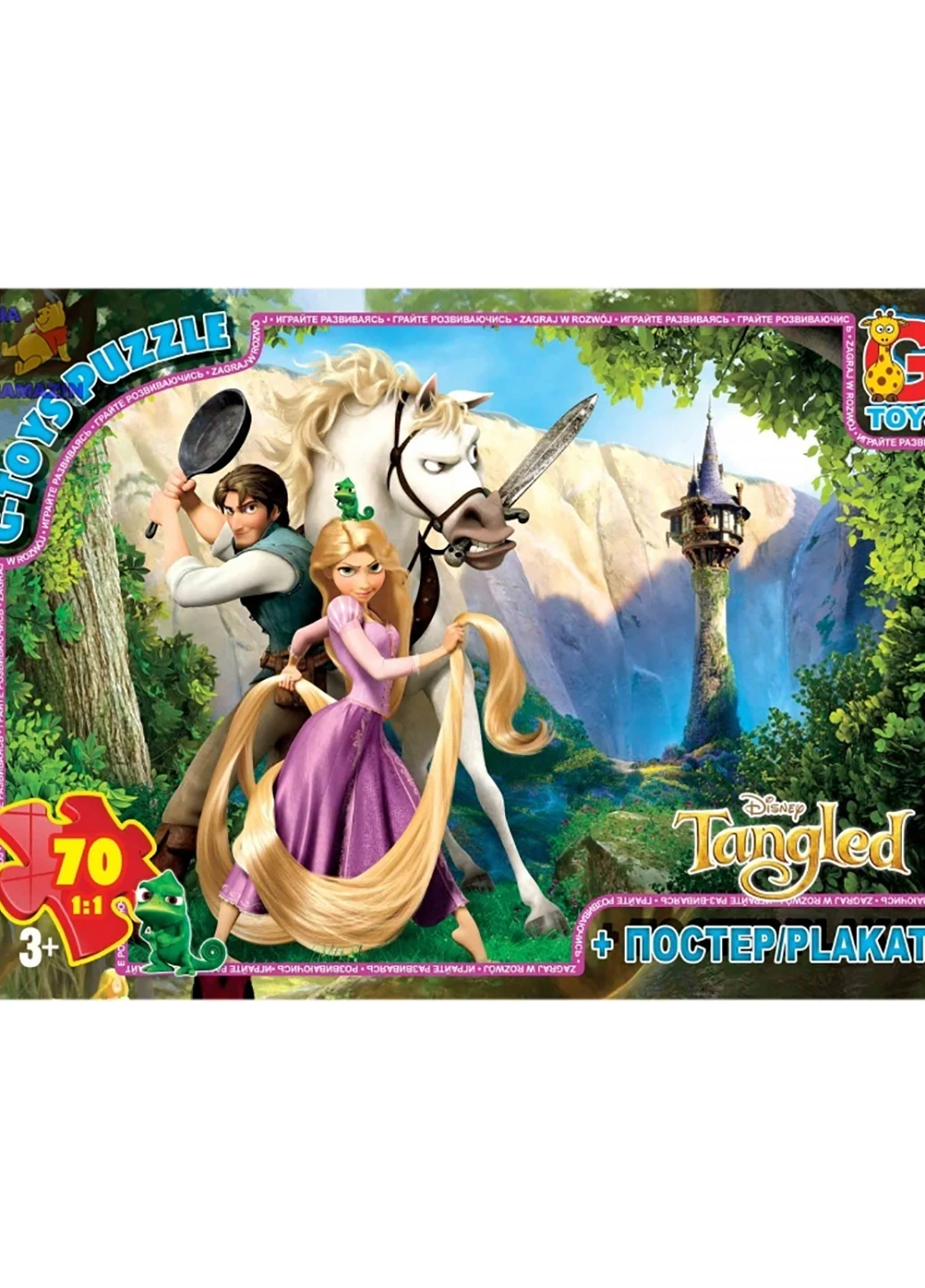 Пазлы из серии "Рапунцель" G-Toys TA002 (255335520)