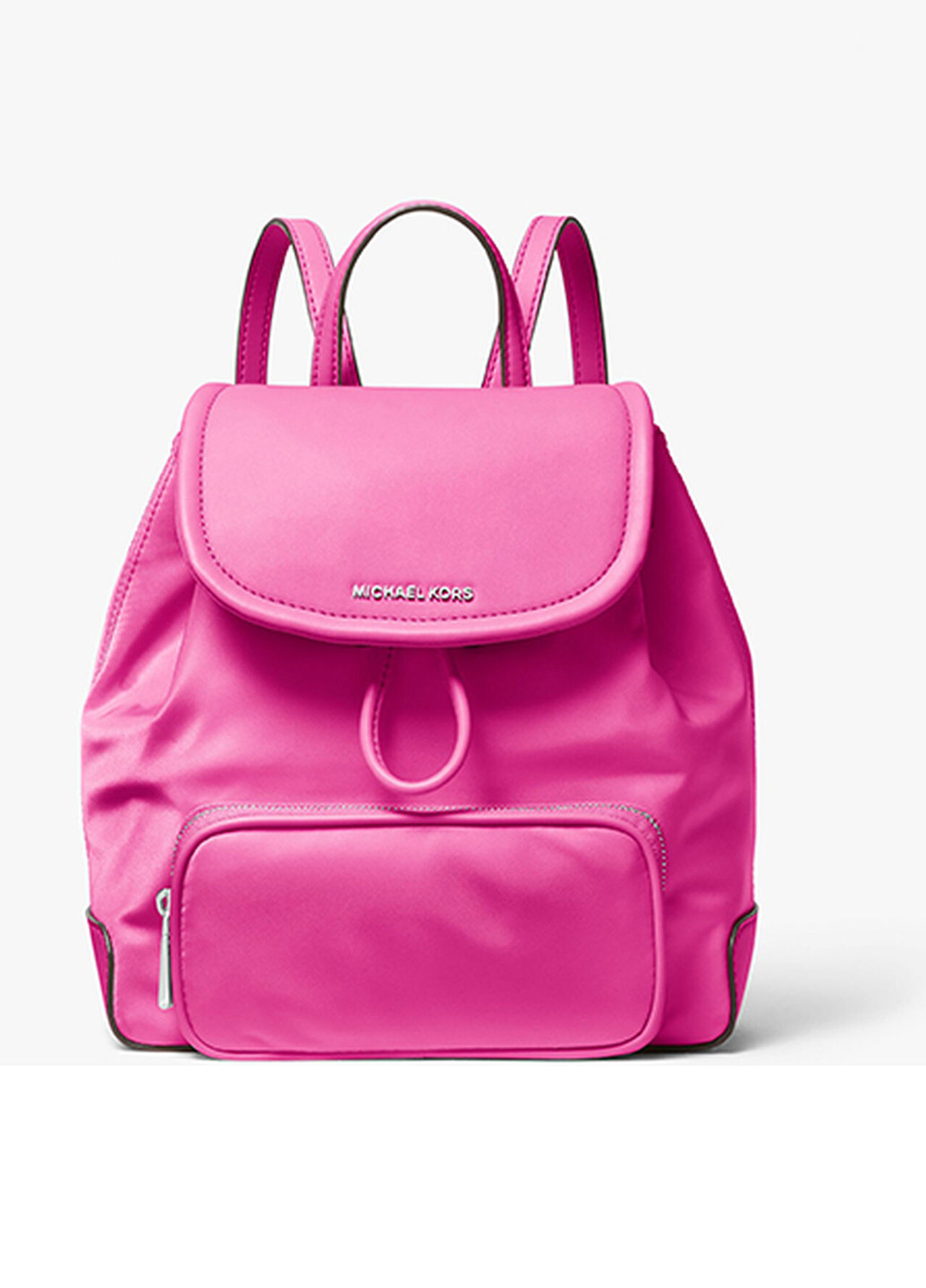 Рюкзак Michael Kors (304767318)