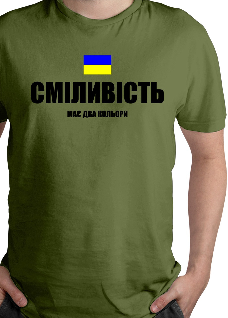 Оливковая мужская футболка с патриотическим принтом с коротким рукавом Malta