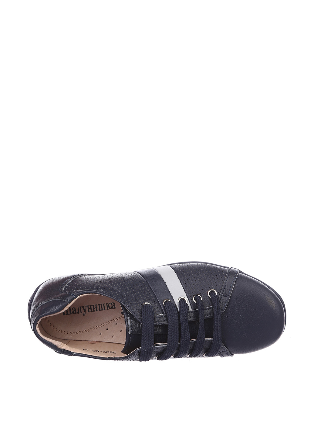 Темно-синие спортивные туфли Шалунишка на шнурках
