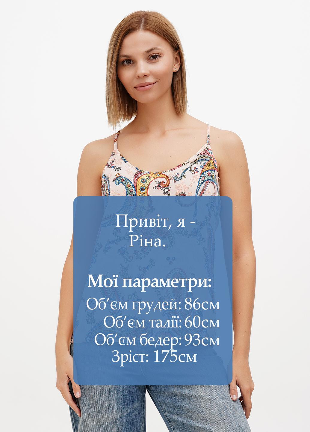 Топ Sassofono Club (295349617)