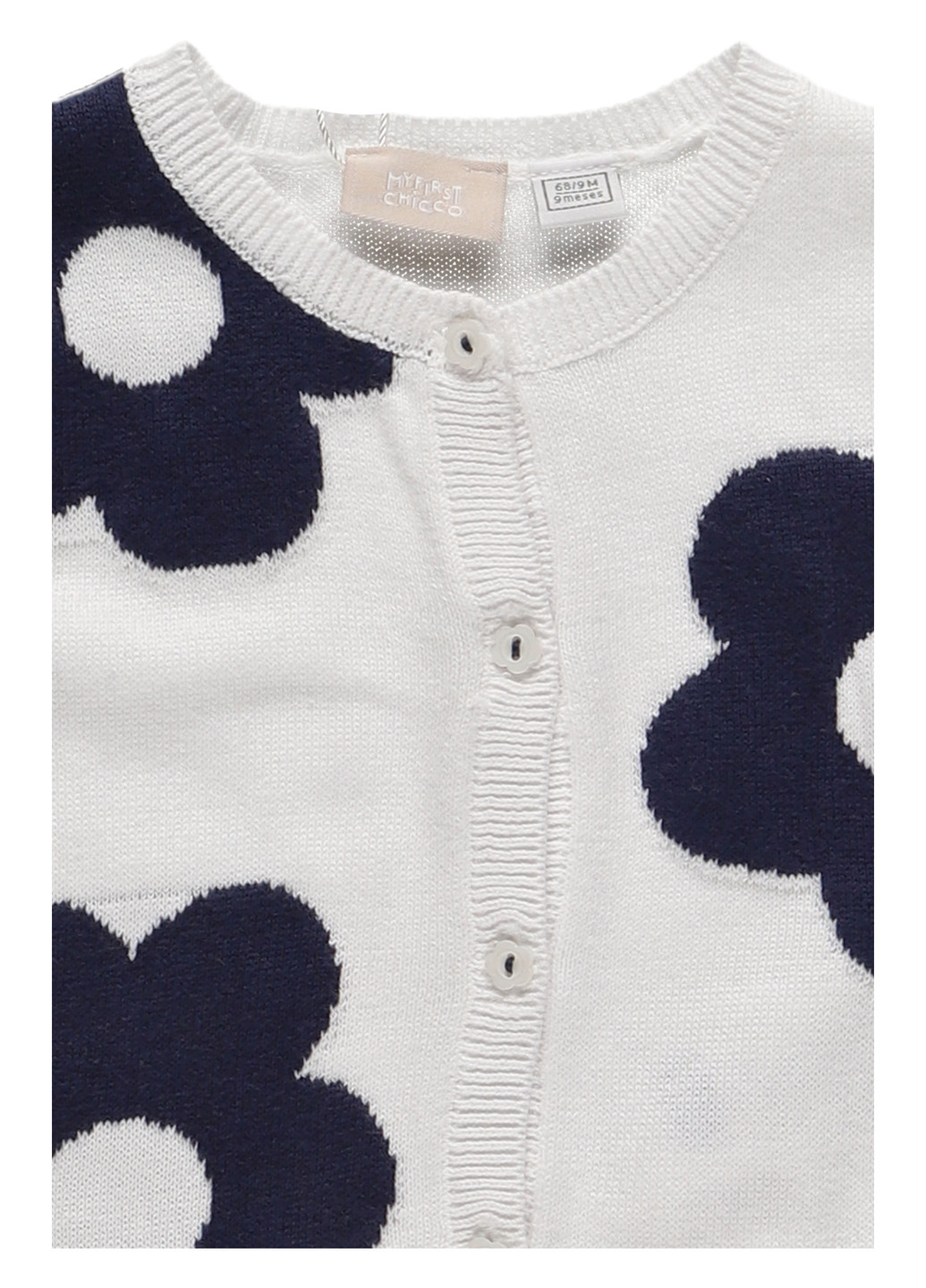 Кардиган Chicco (316820413)