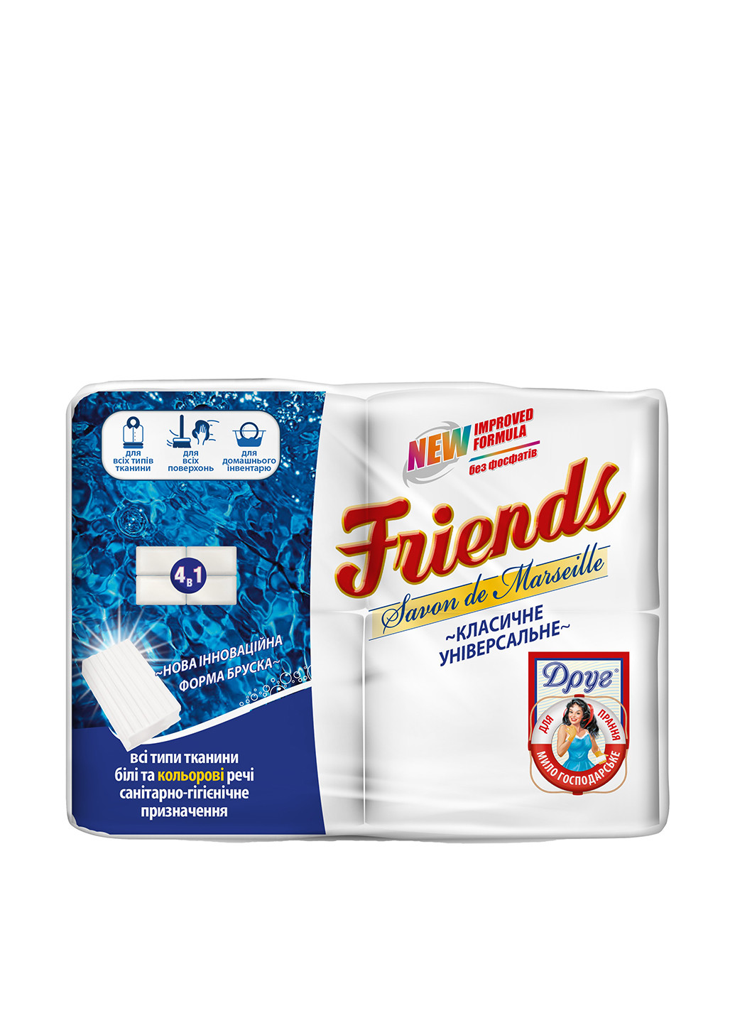 Мыло хозяйственное твердое Классическое 4шт*125г 72% белое Friends (296263805)