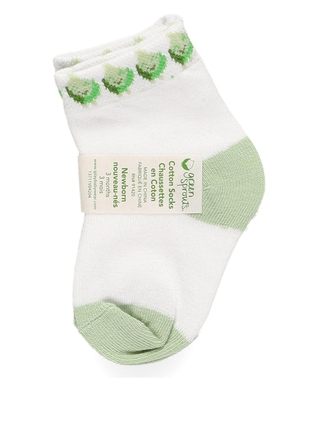 Комбінований демісезонний комплект (шапочка, боді, шкарпетки) Green Sprouts