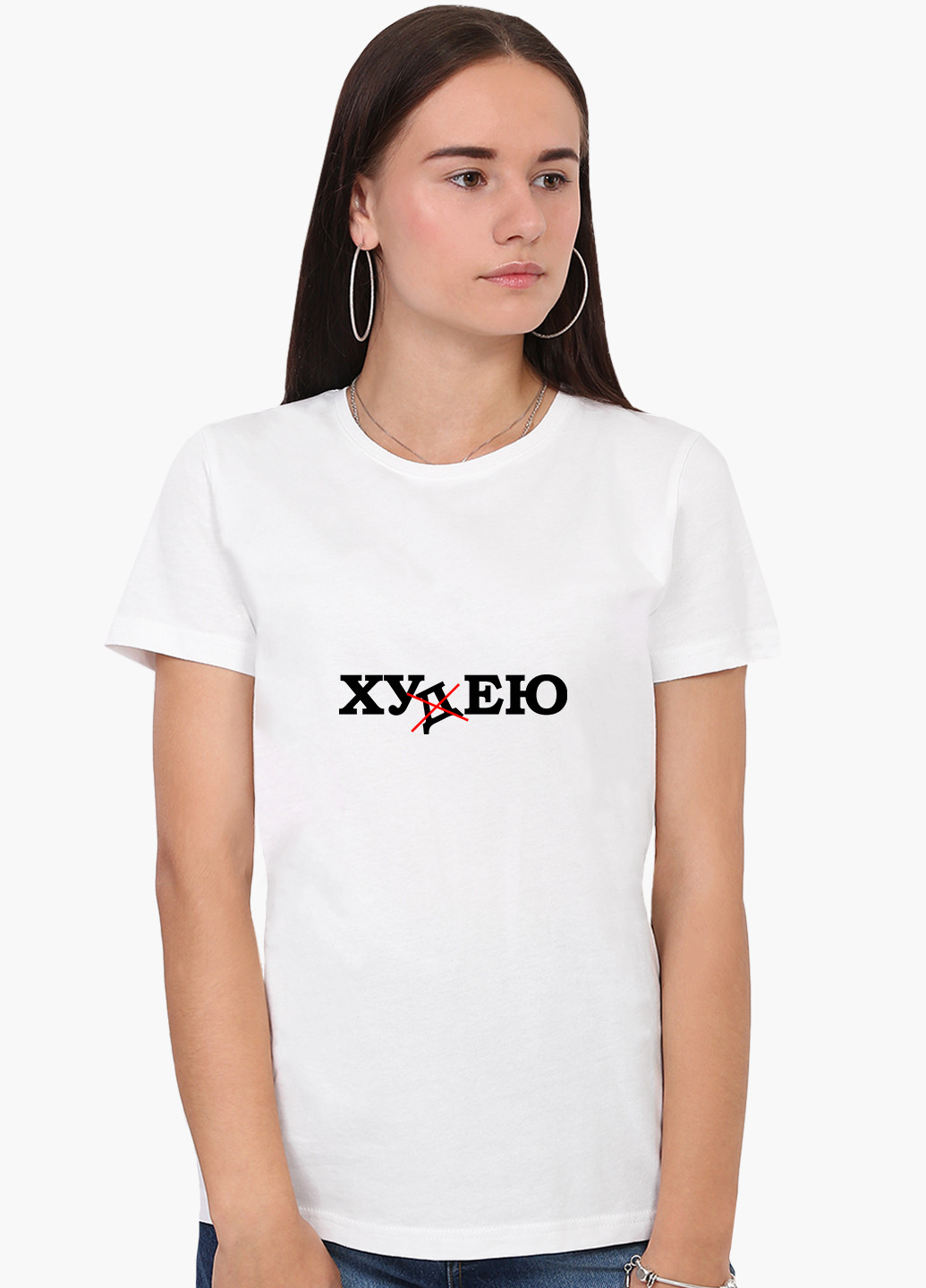 Белая демисезон футболка женская надпись худею (lose weight) белый (8976-1286) xxl MobiPrint