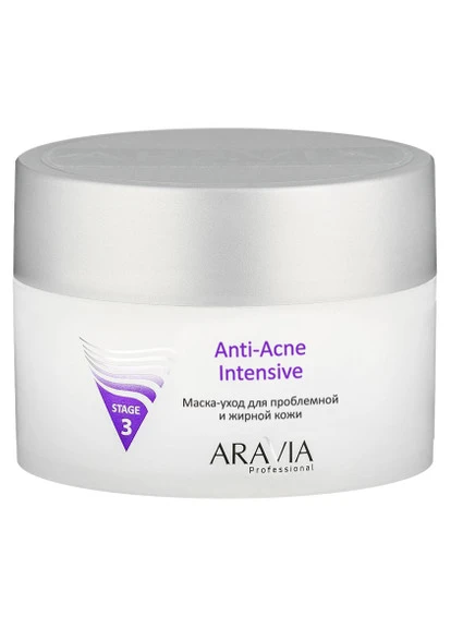 Маска-уход для проблемной и жирной кожи Рrofessional Anti-Acne Intensive Aravia (250116515)
