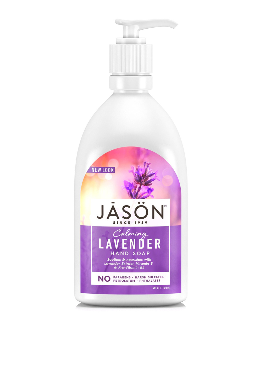 Жидкое мыло для рук успокаивающее Лаванда, 473 мл Jason (98148780)