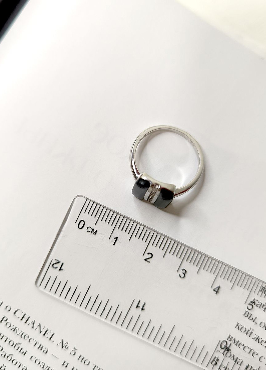 Кольцо Silver Flame (317284779)