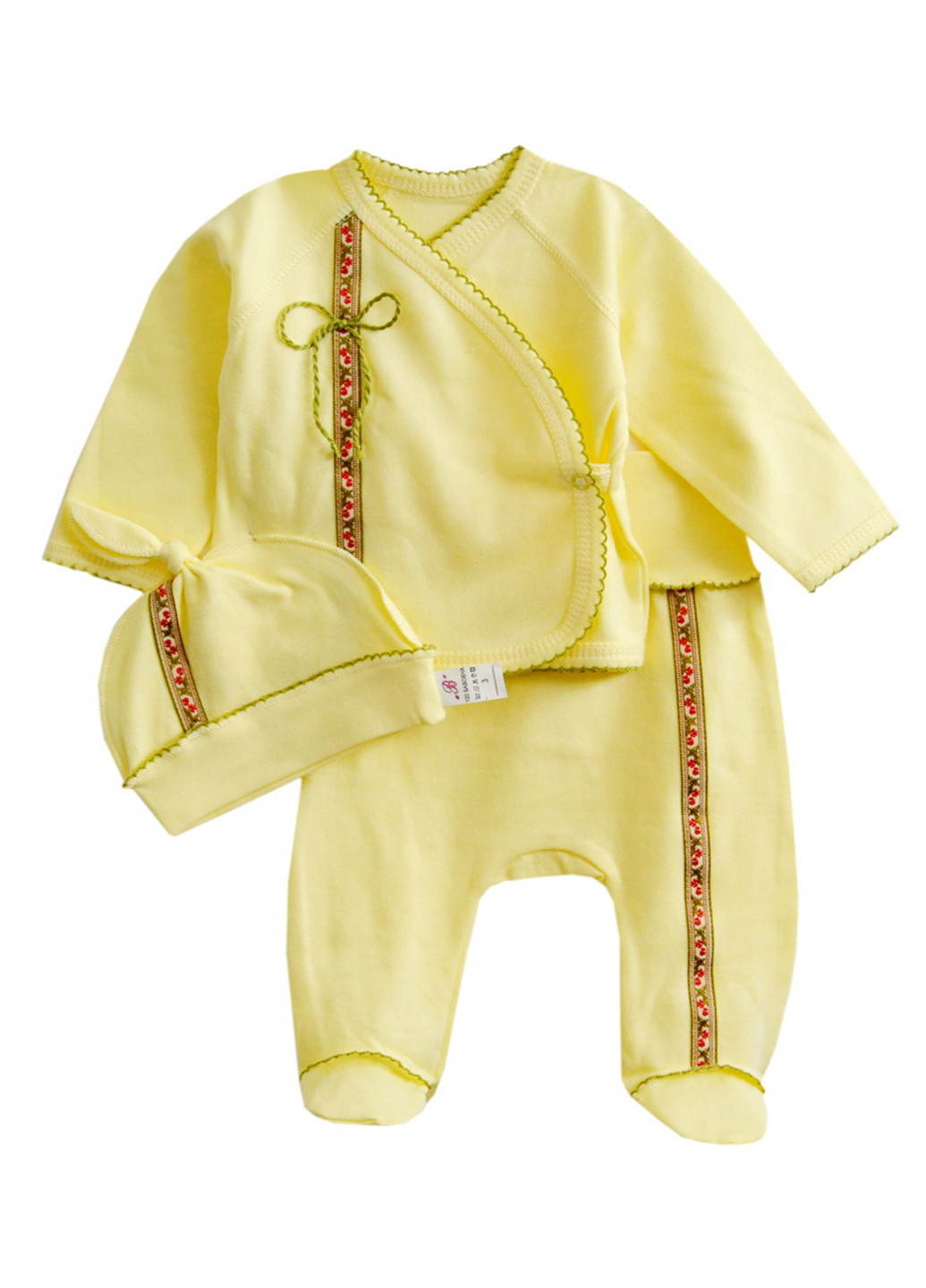 Желтый демисезонный комплект (шапка, распашонка, ползунки) Витуся