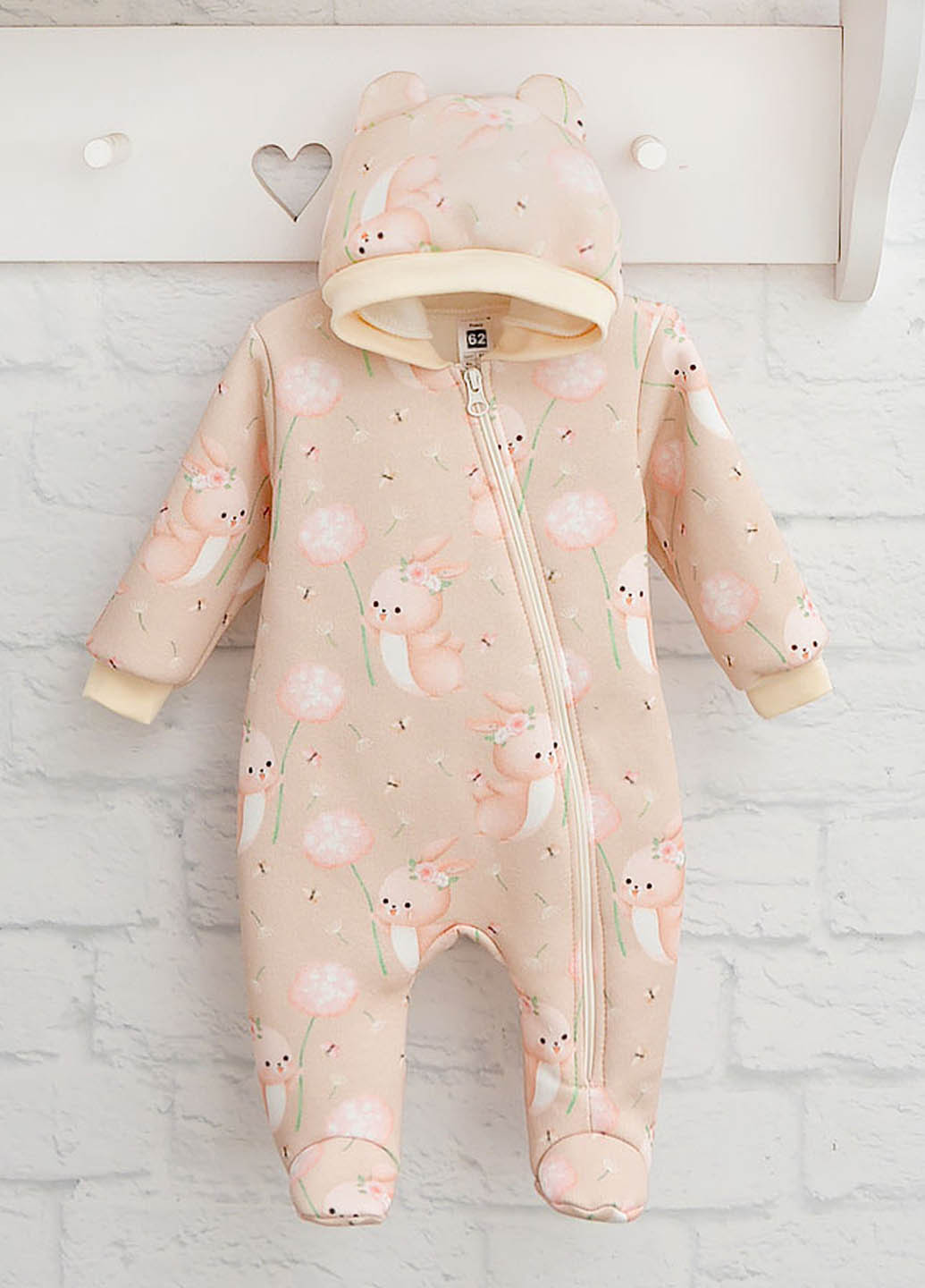 Чоловічок Blanka (363641681)