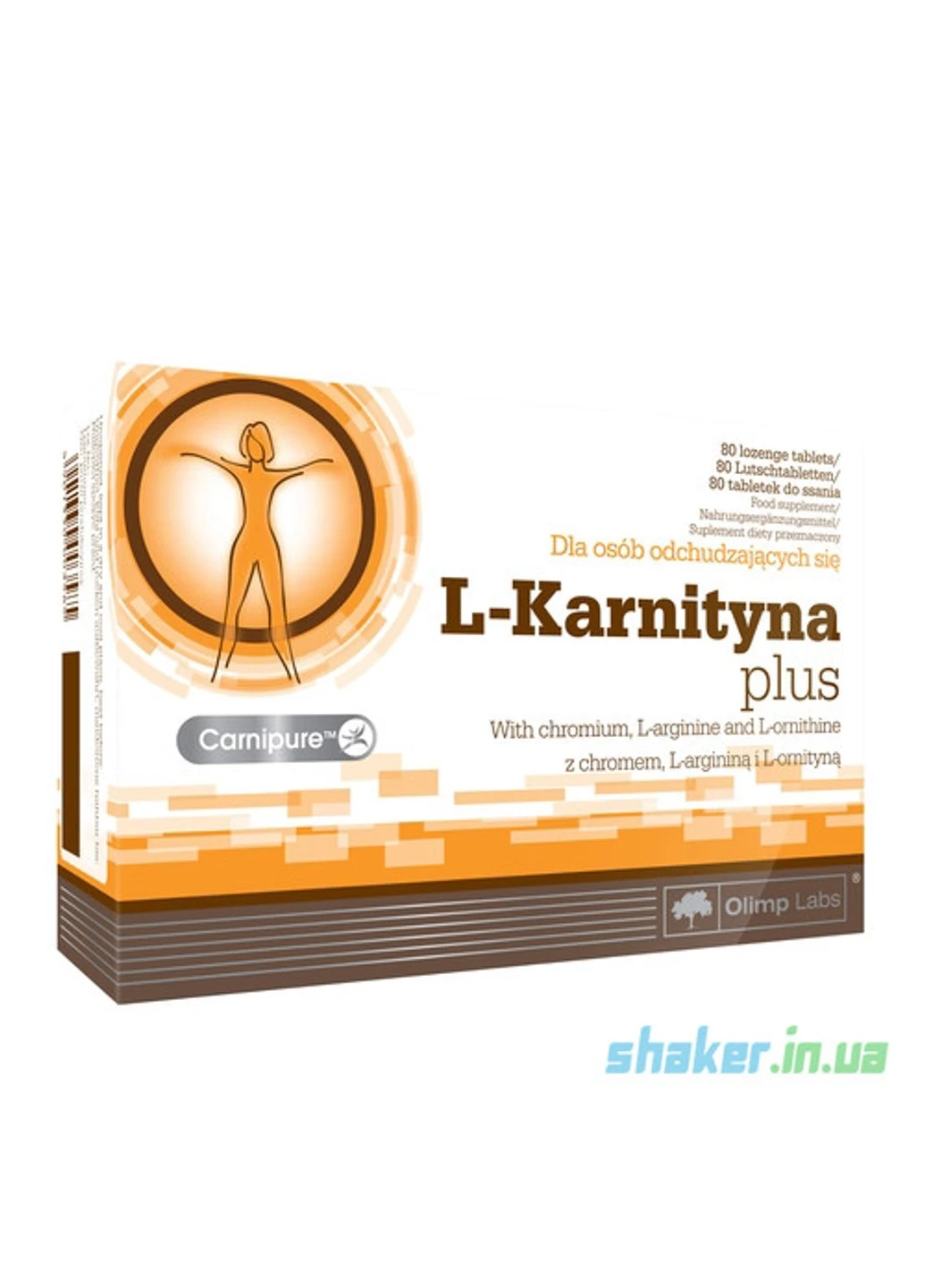Л-карнітин L-Karnityna Plus (80 капс) олімп Olimp (255362711)