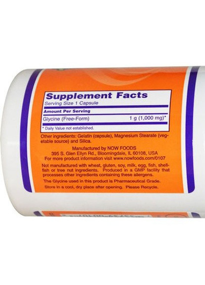Glycine 1000 mg 100 Veg Caps Now Foods (256380140)
