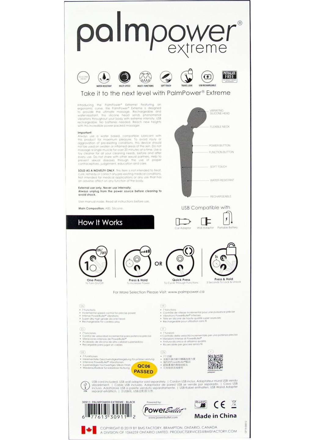 Мощный вибромассажер EXTREME - Black PalmPower (252297293)