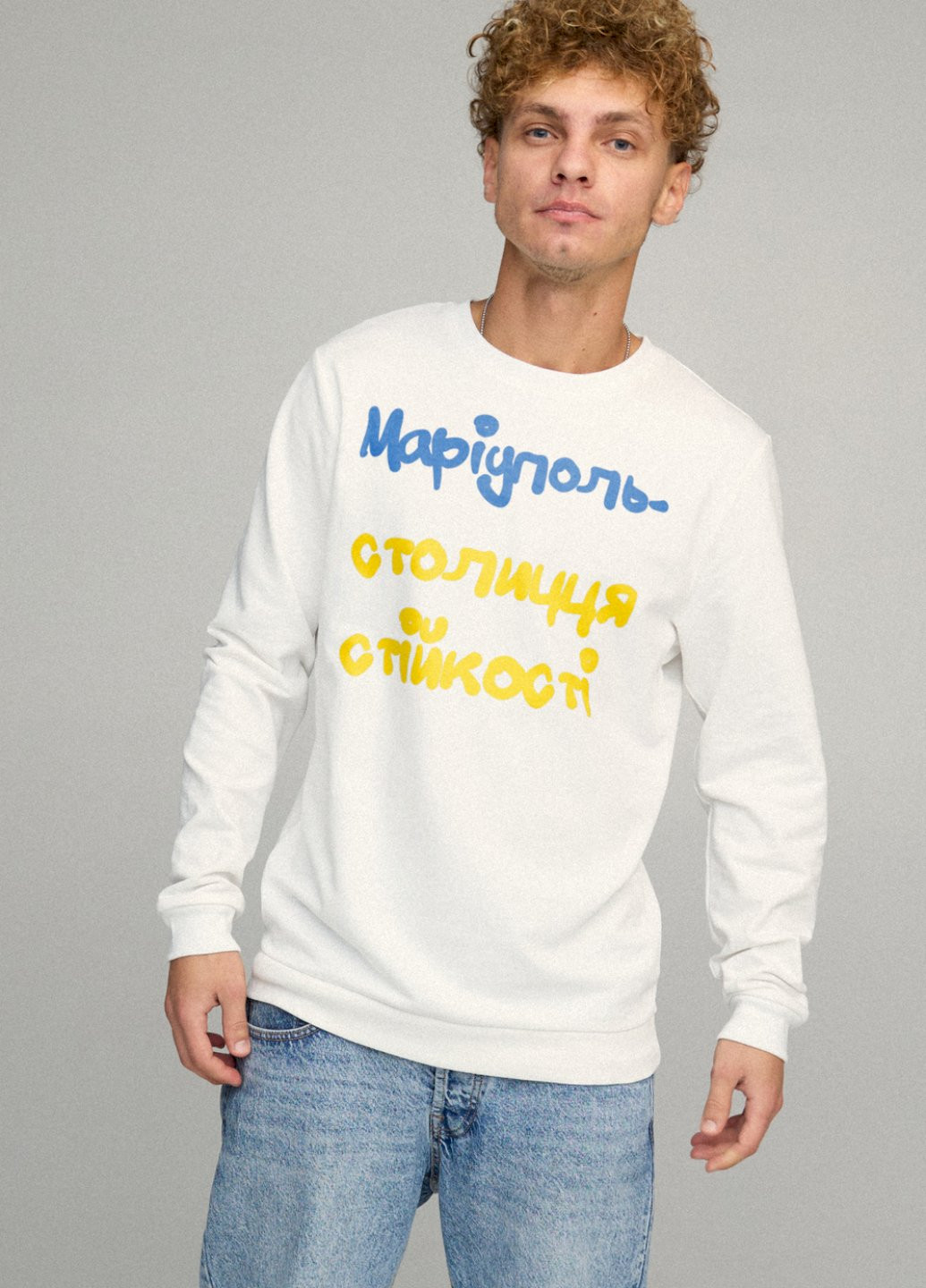 Білий свитшот мужской basic /no flis/ YAPPI малюнок (254557649)