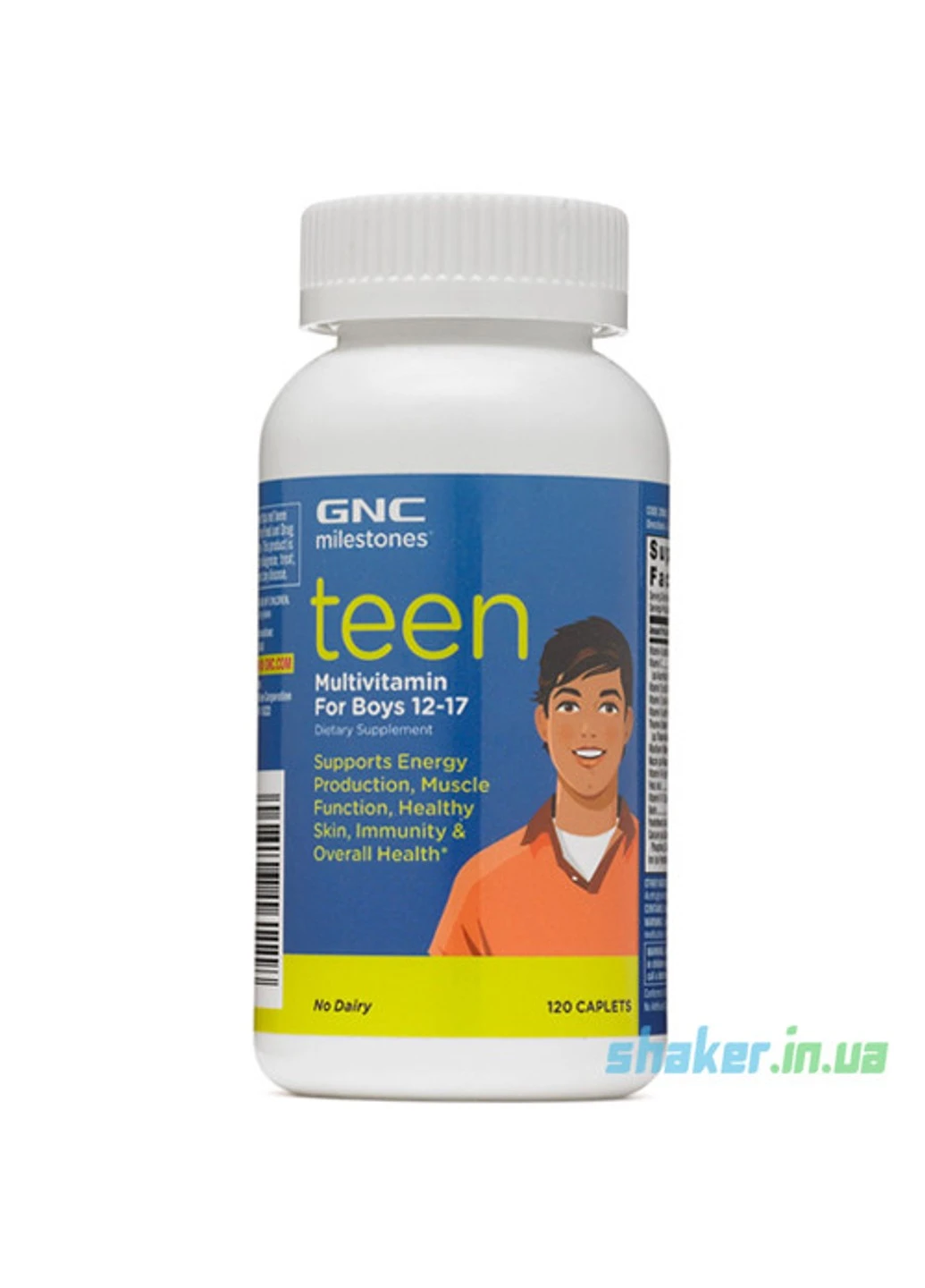 Вітаміни для хлопчиків підлітків Teen Multivitamin for boys 12-17 (120 таб) GNC (255409689)