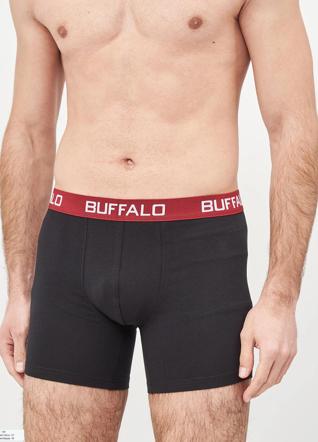 Трусы Buffalo (220747840)