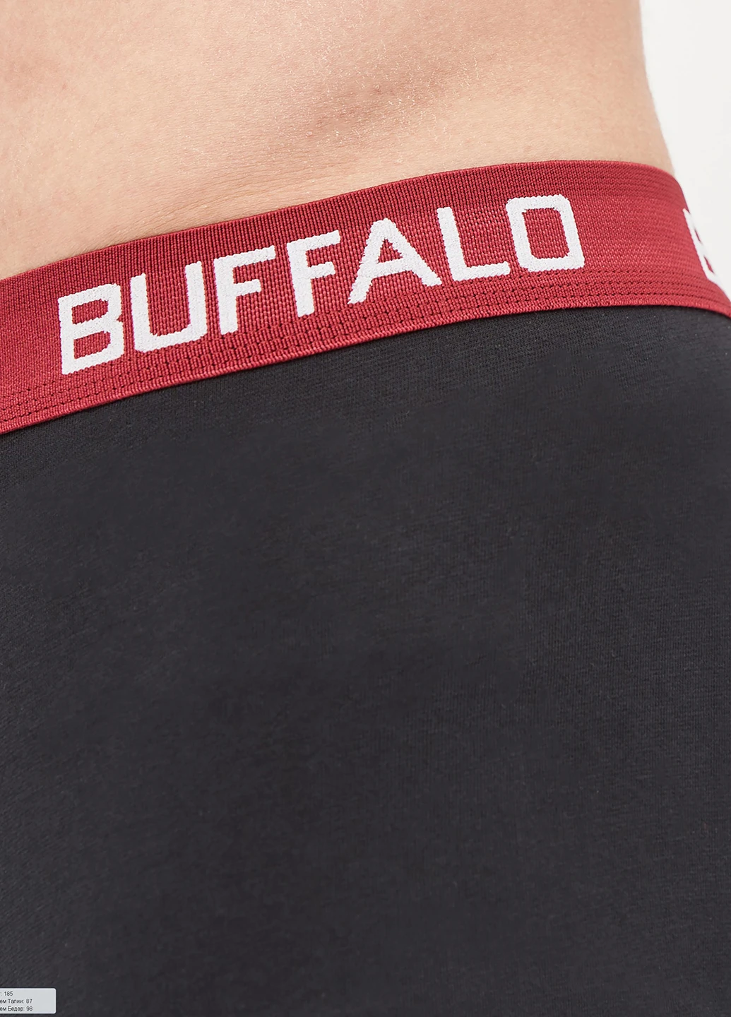 Трусы Buffalo (220747840)