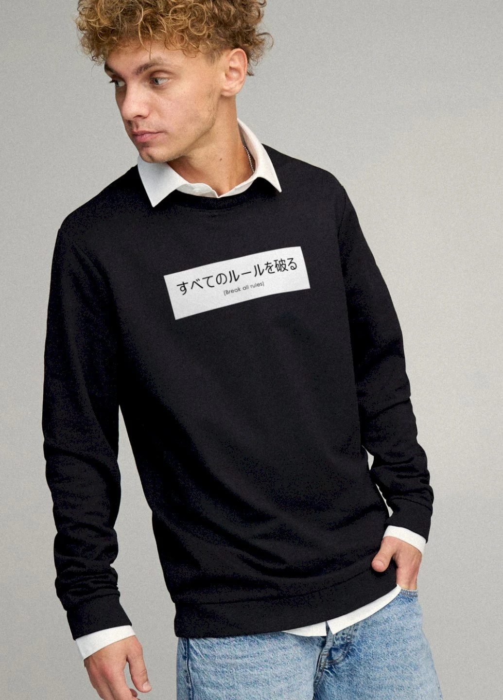 Чорний світшот чоловічий oversize /no flis/ YAPPI малюнок (251424339)