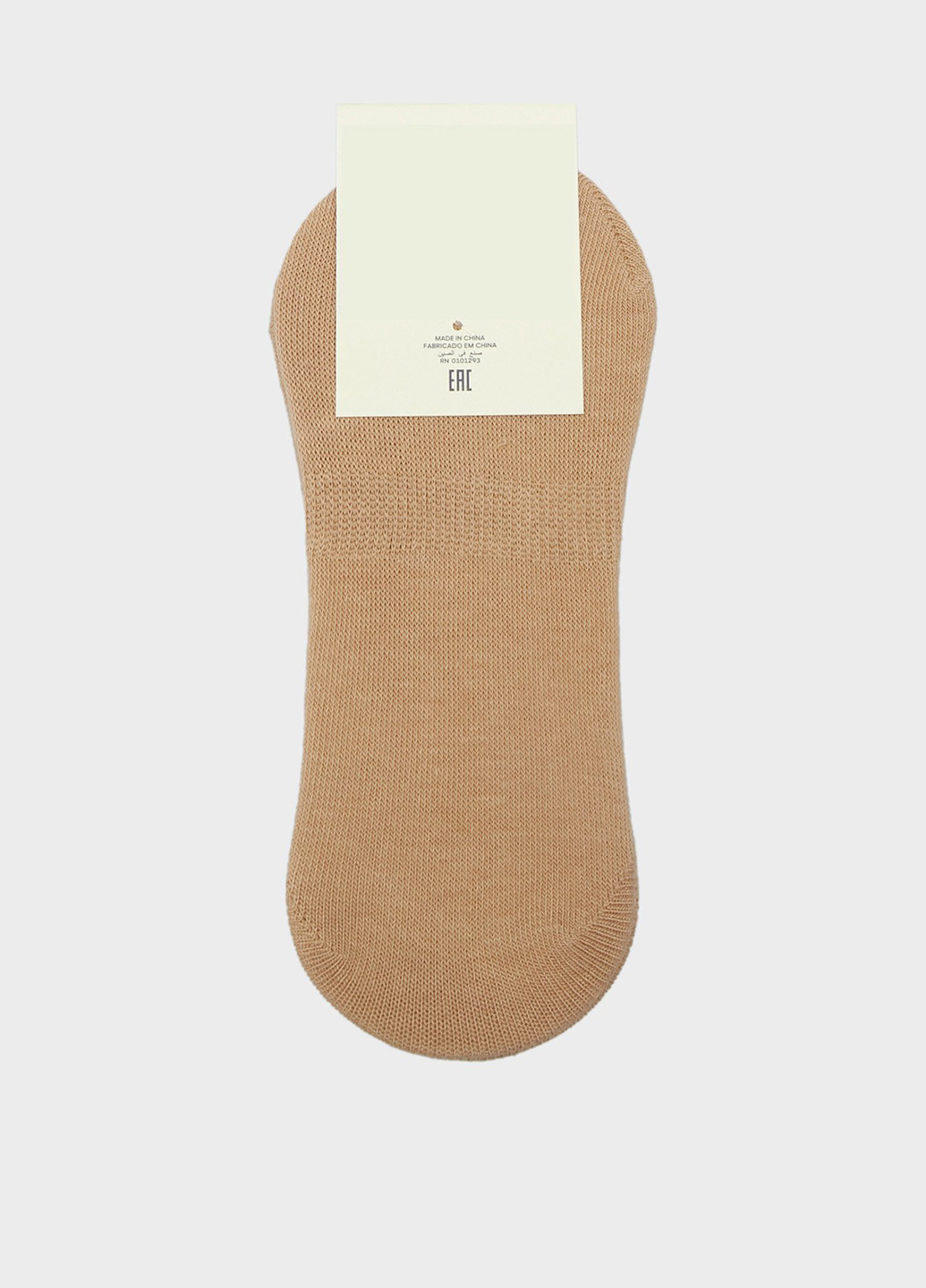 Подследники Gant (322564230)