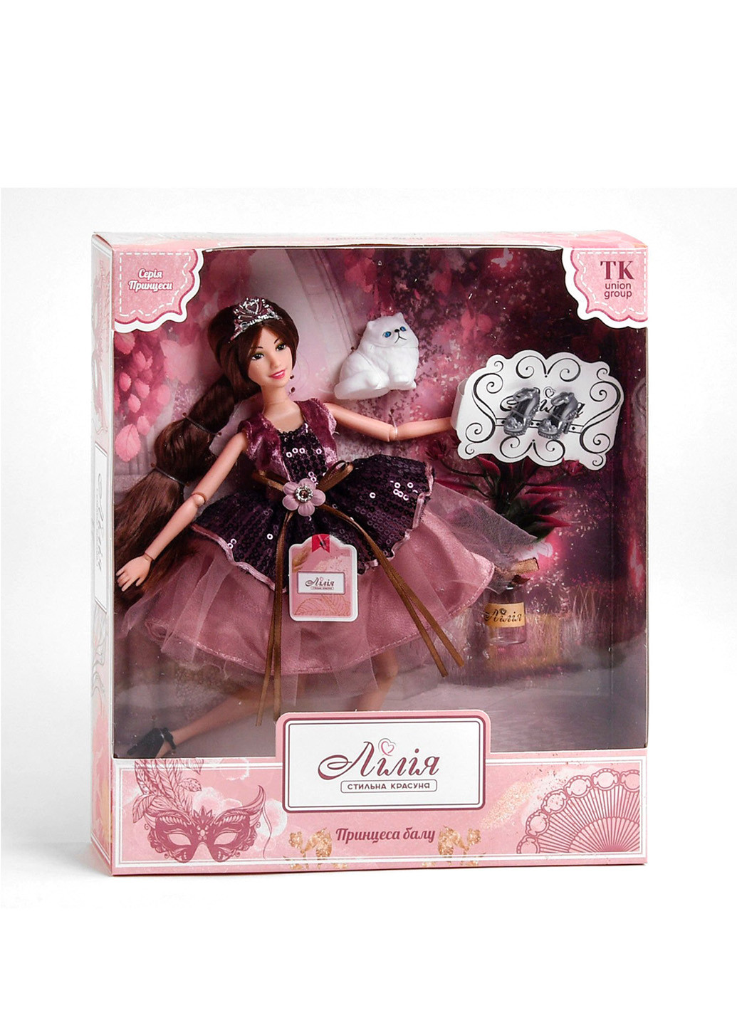 Лялька з аксесуарами 30 см Принцеса балу Kimi (252385652)