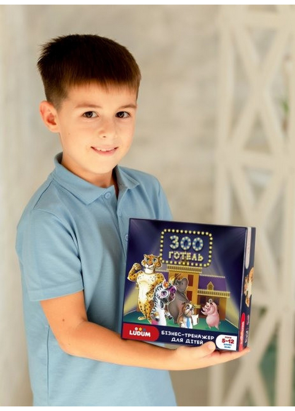 Настільна дитяча гра 6,8х20х20 см Ludum (253659942)