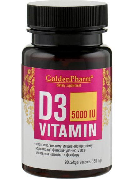 Витамин D3 5000 МЕ 150мг 90 капсул Голден-Фарм (254371752)
