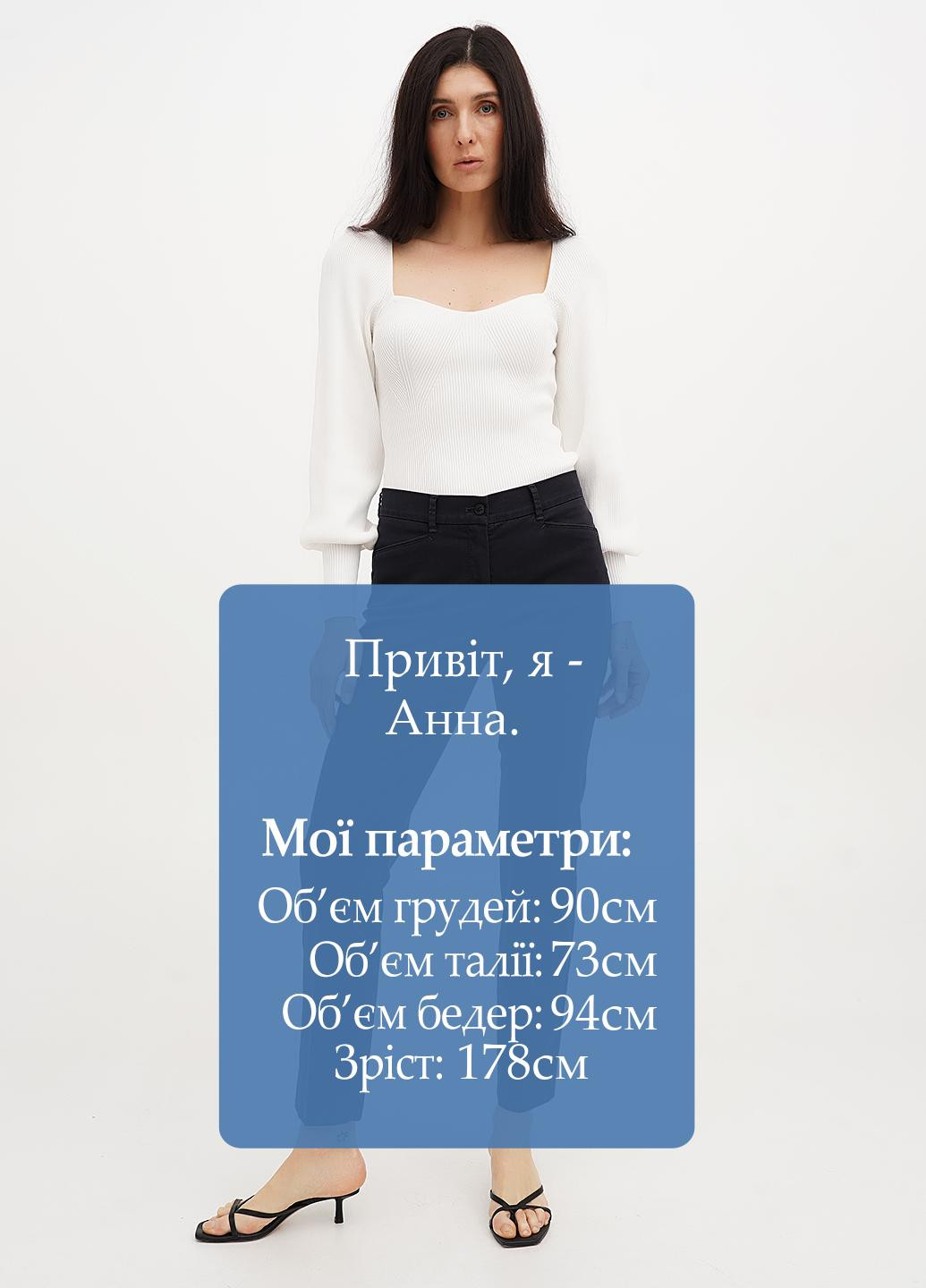 Брюки Lagrand (328294916)