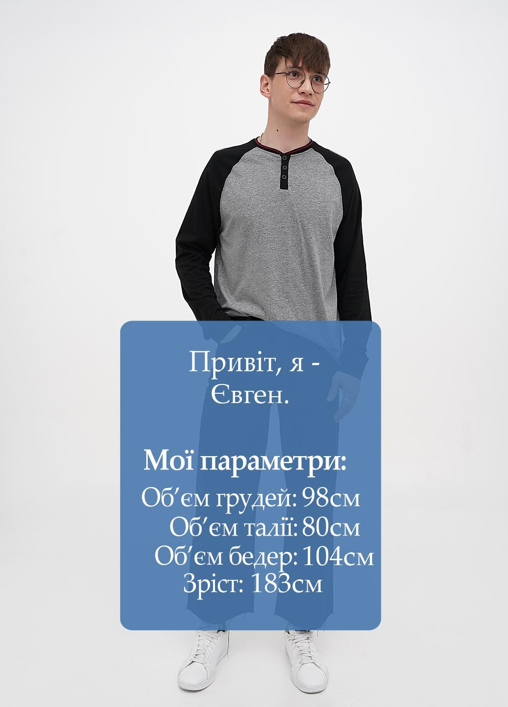 Джинси C&A (328650255)