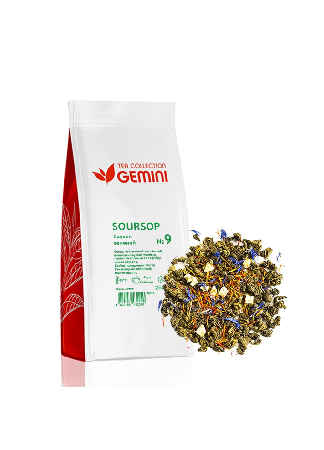 Чай листовий 250 грам Soursop Саусеп зелений Gemini (253914159)