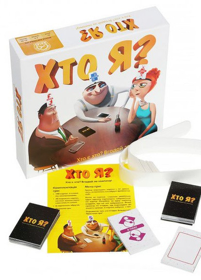 Розважная гра "Хто є хто" Arial (255678864)