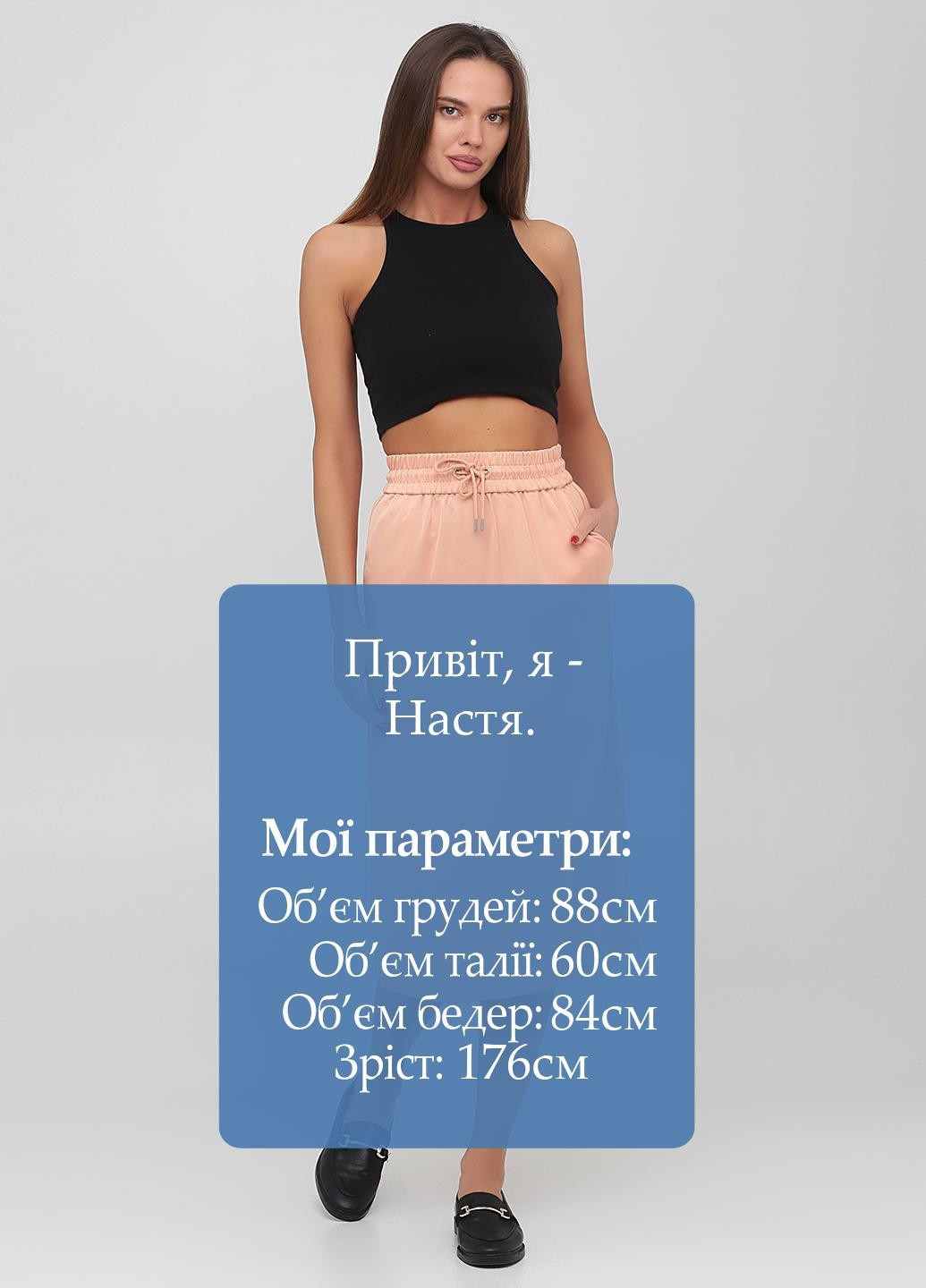 Светло-розовая кэжуал однотонная юбка Monki клешированная