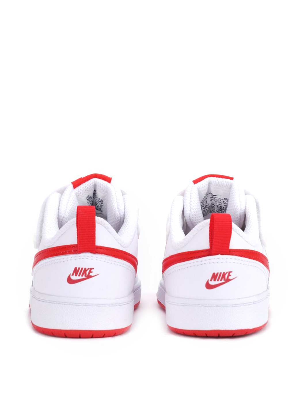Белые всесезонные кроссовки Nike Court Borough Low 2