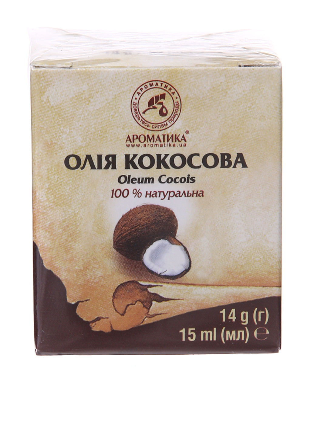 Масло кокосовое, 15 мл Ароматика (17874561)