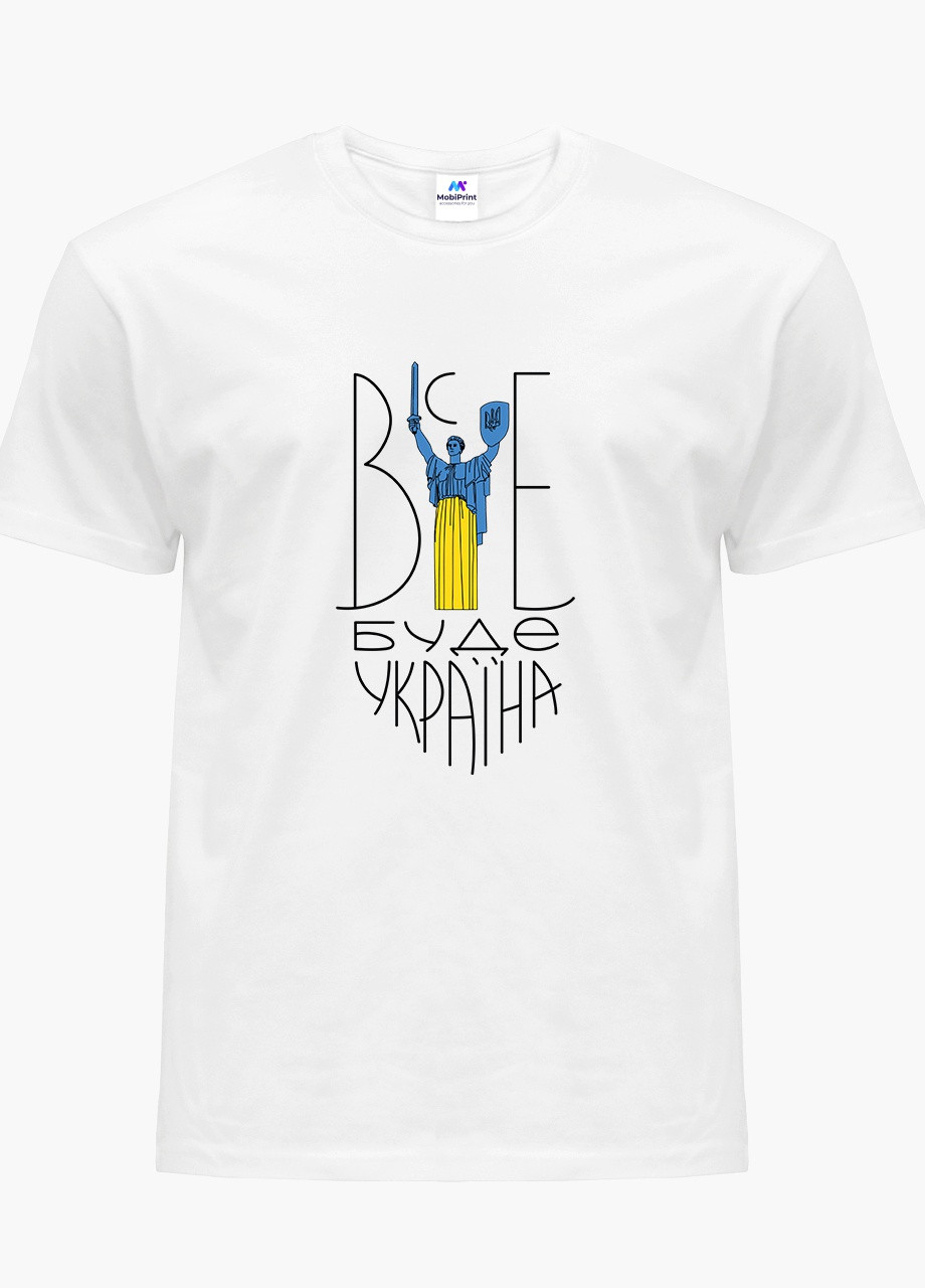 Белая демисезон футболка женская все будет украина (everything will be ukraine) белый (8976-3669) s MobiPrint