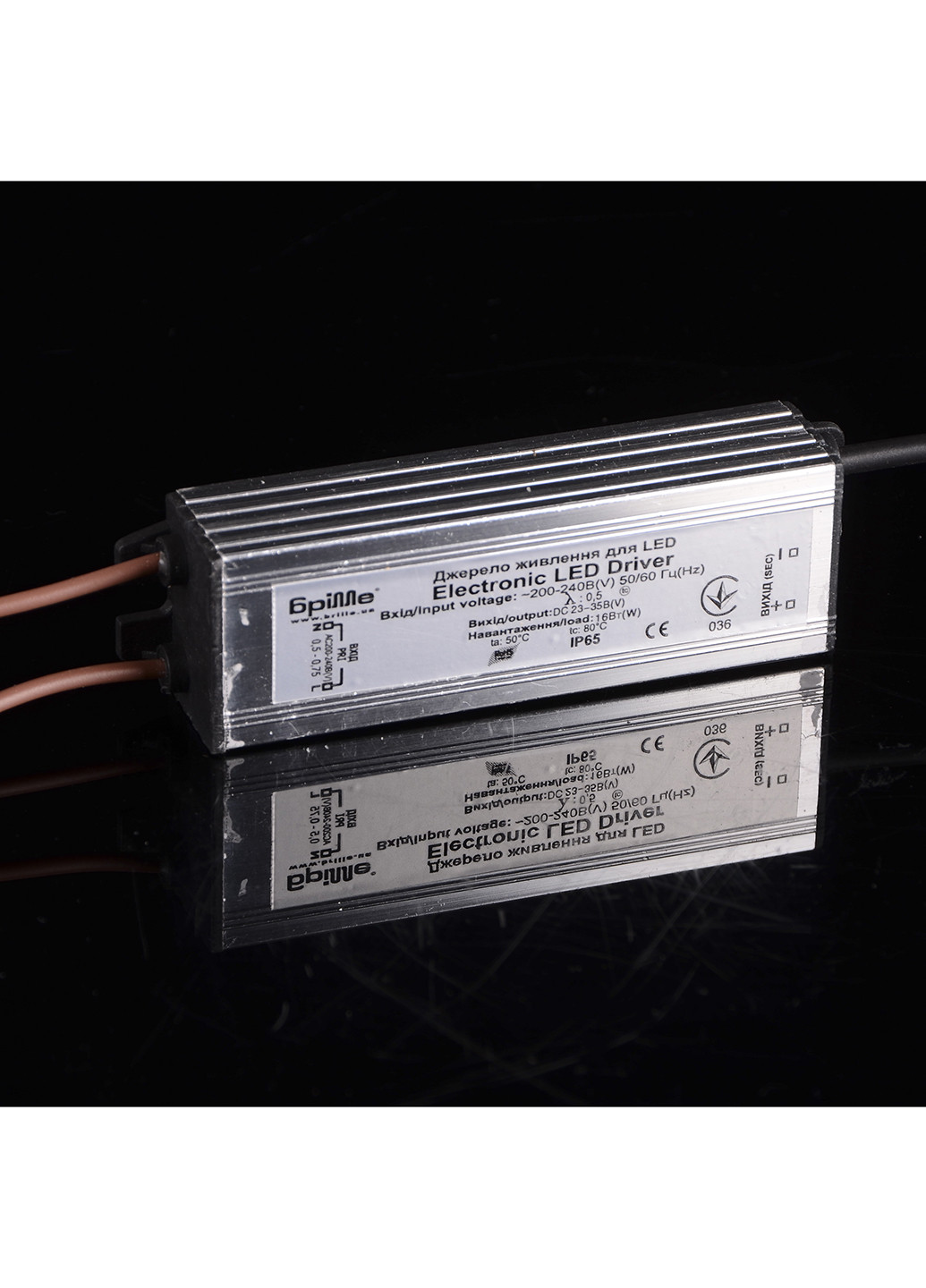 Світильник світлодіодний, 300х300х10 мм Brille (130564908)