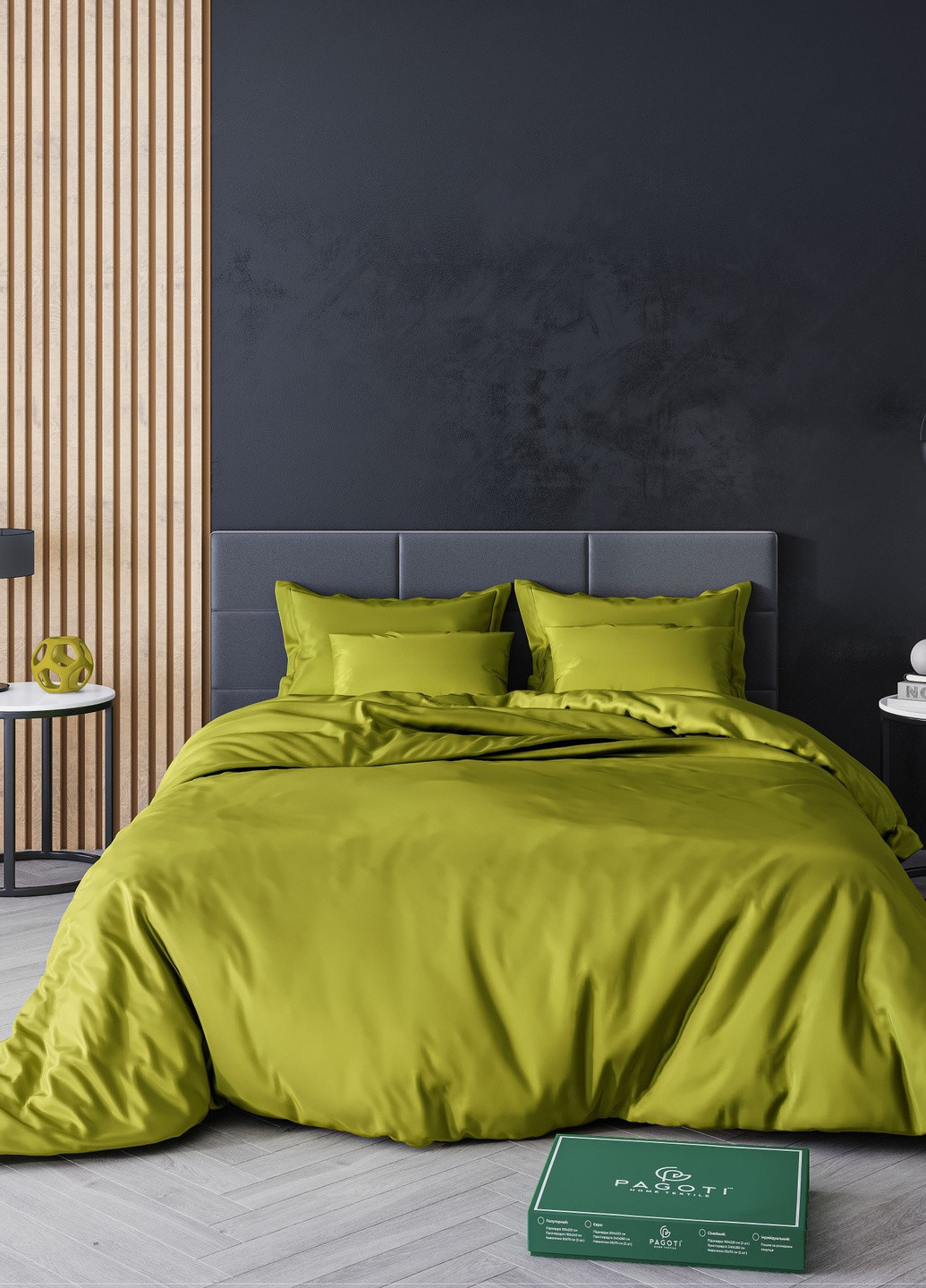 Комплект постільної білизни сатин-люкс Minimal оливковий (king size) PAGOTI (256519247)