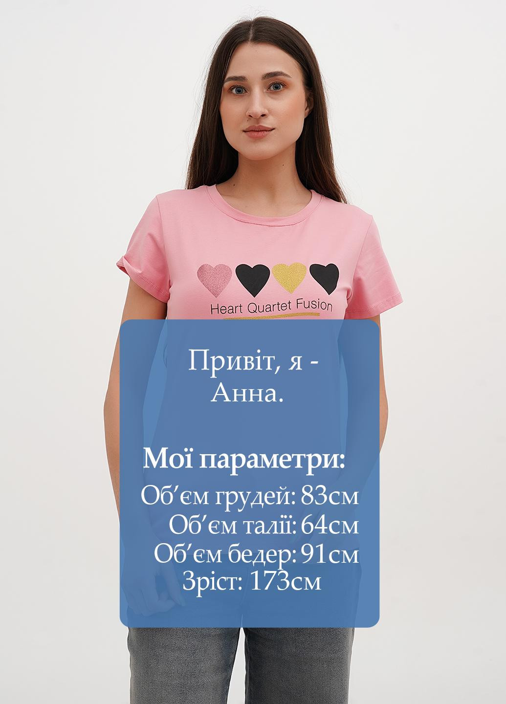 Футболка Joie Clair - (325820965)