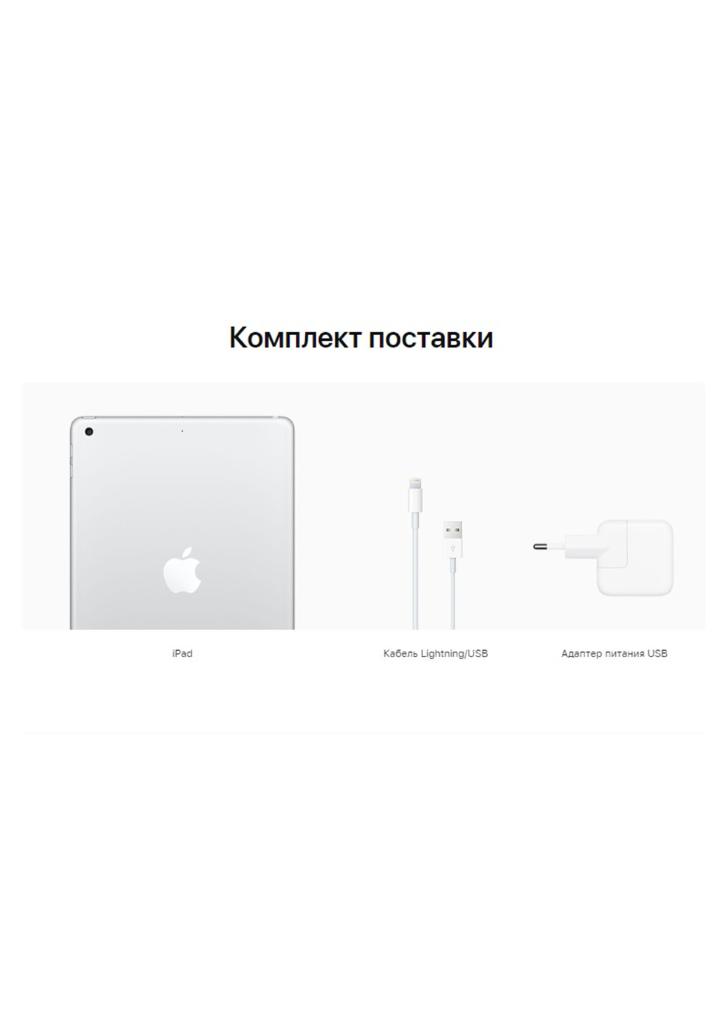 Планшет Apple ipad 9.7" wi-fi + 4g 128gb gold (mrm22rk/a) (131623697)