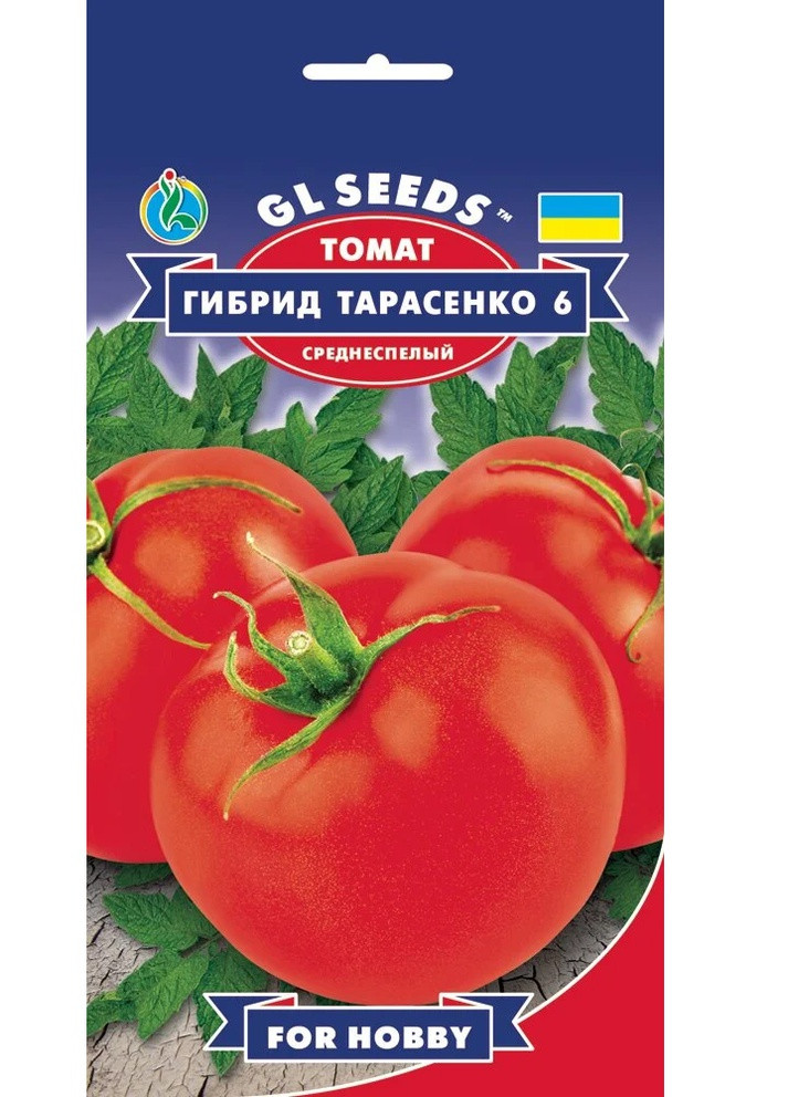 Насіння Томат Гібрид-6 Тарасенко 0,1 г GL Seeds (252154605)