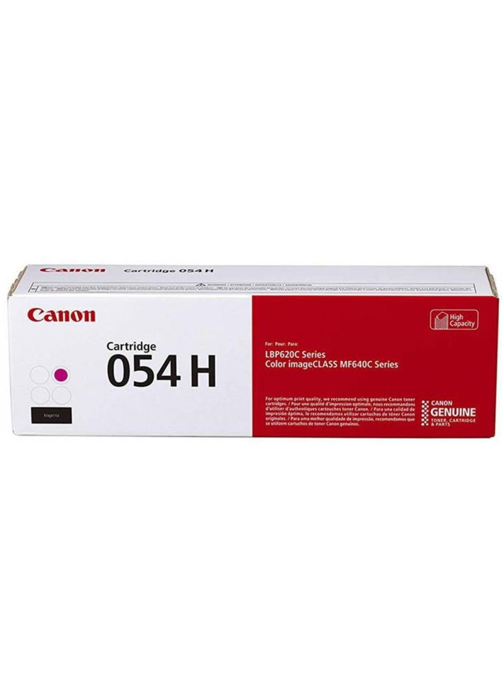 Картридж (3026C002) Canon 054h magenta 2.3k (247618253)